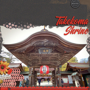 Takekoma Shrine