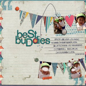 Best Buddies