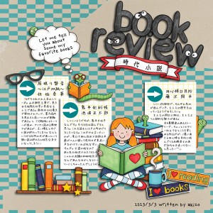 Book Review