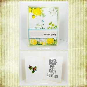 Sympathy card