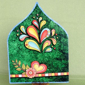 Back of the arch card