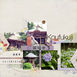 Koufukuji Temple