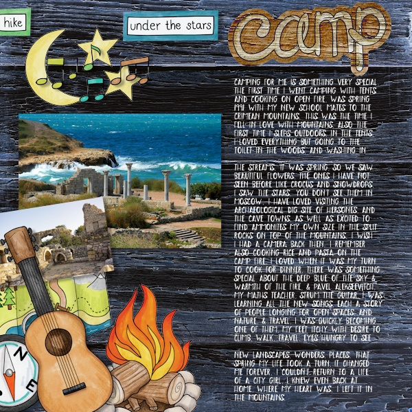 1991mar_camp02