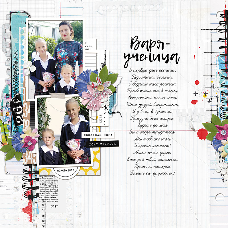 2. September