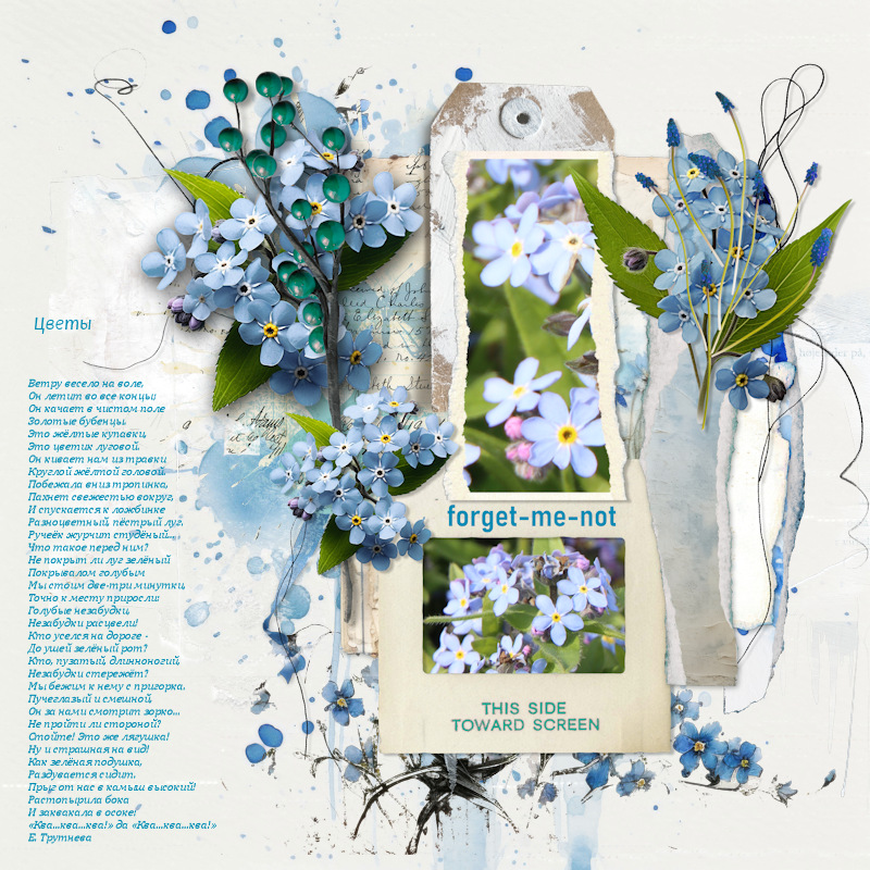 240419_flowers Poem
