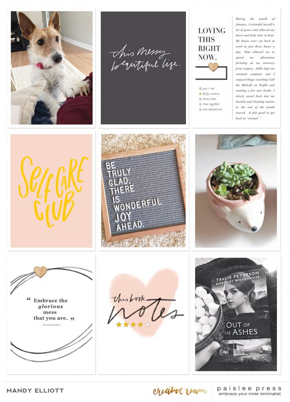 9x12 Digital Layout - A Messy Beautiful Life