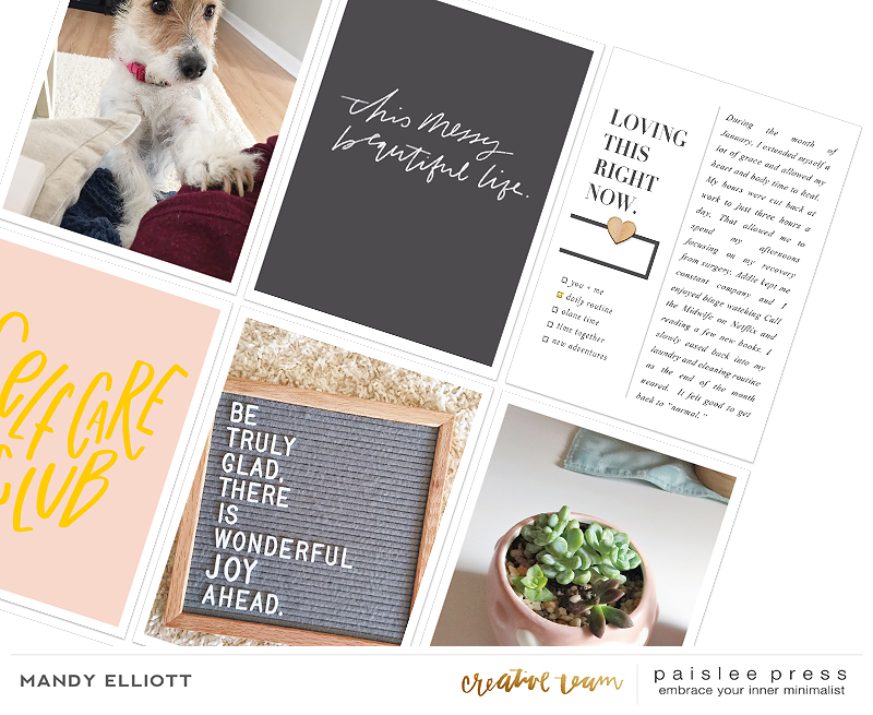 9x12 Digital Layout - A Messy Beautiful Life
