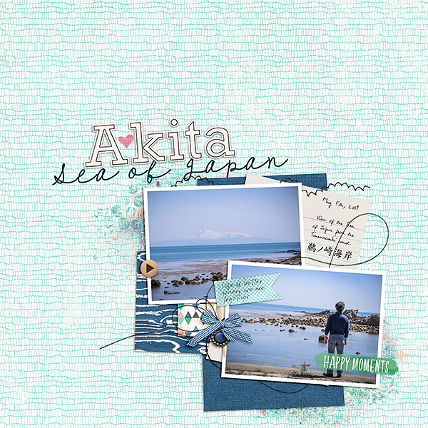 Akita- View of the Sea of Japan