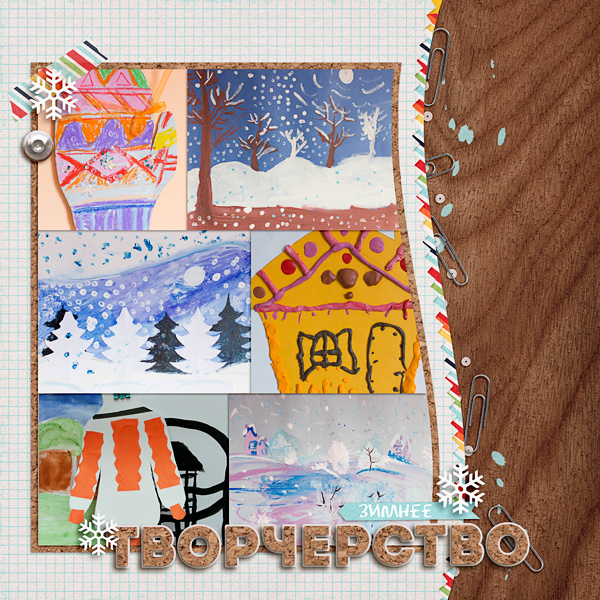 Alesya's Winter Paintings and Crafts