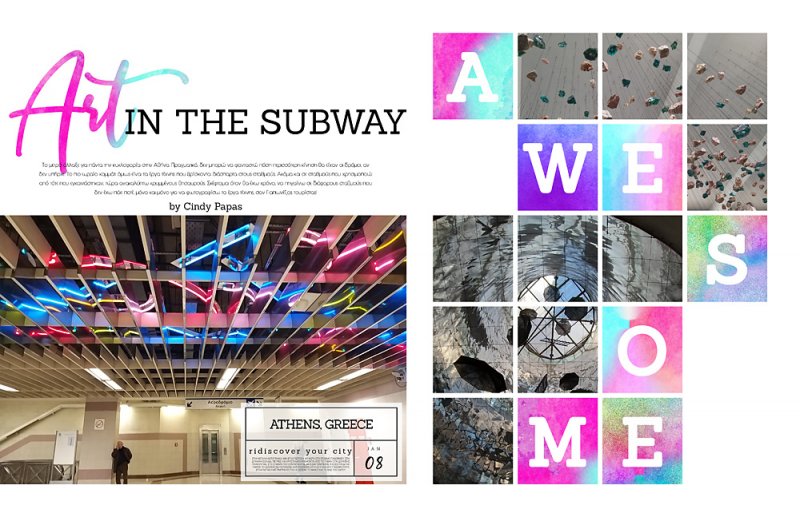 Art in the subway