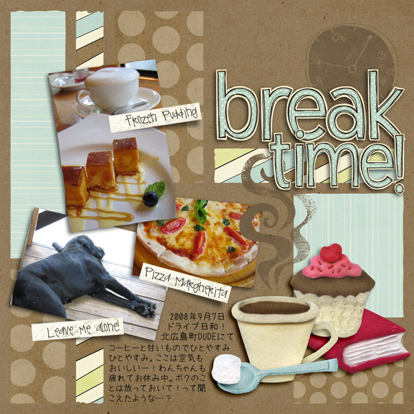 break time!