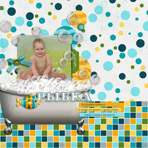 Bubble Bath 1