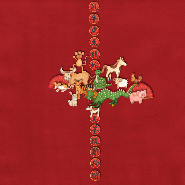 Chinese zodiac