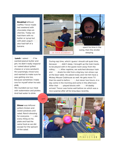 Currently July 2017 page 2