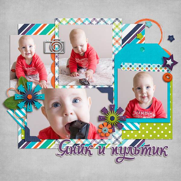 Cute Boy 1