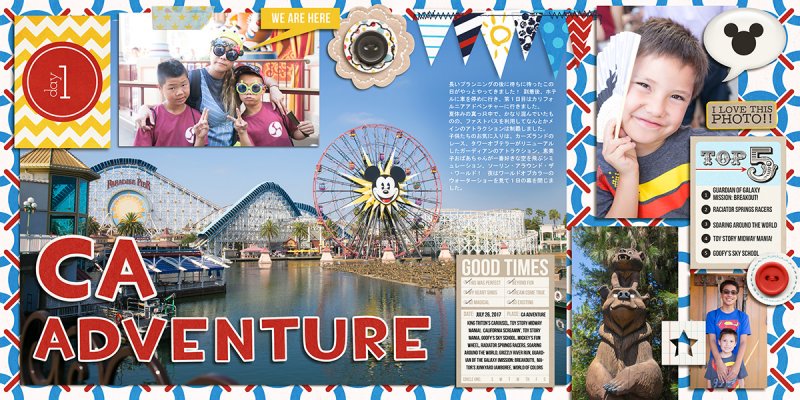 Disney2017-1