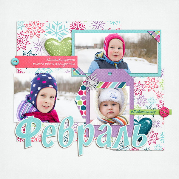 February 2018_Calendar page 1