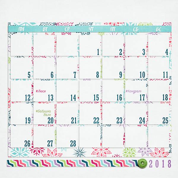 February 2018_Calendar page 2
