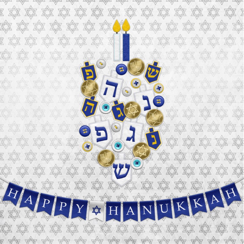 Filled Festive Shapes - Dreidel