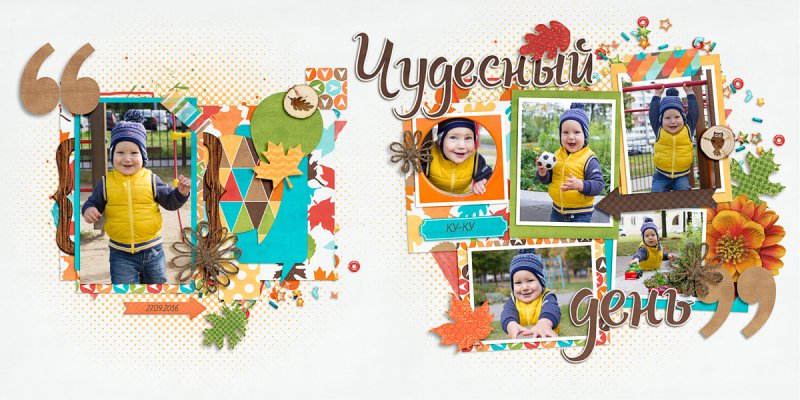 Happy Autumn Day