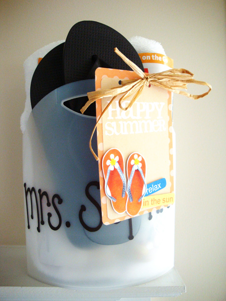 Happy Summer Gift