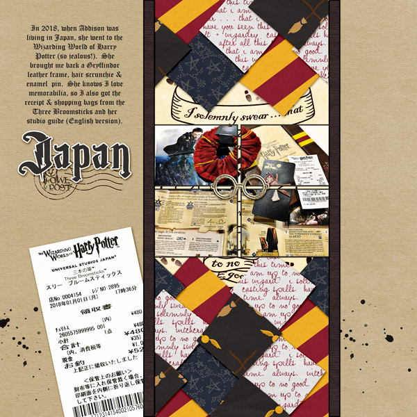 Harry Potter-Japan Style