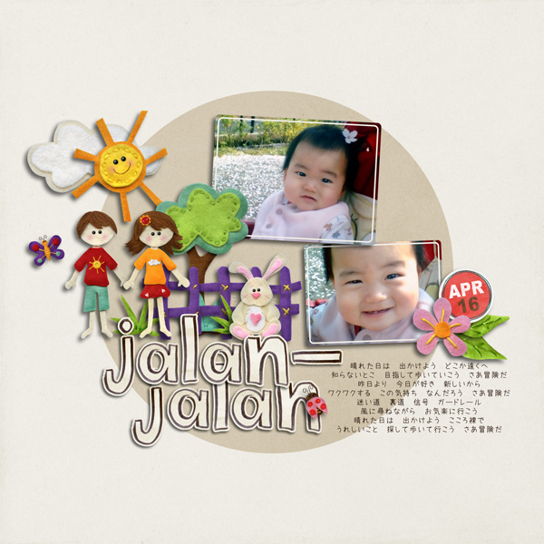 Jalan-Jalan