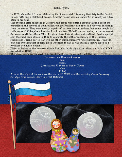 January-20-Storytelling-Ruble/Pубль