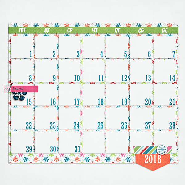 January 2018 - 2