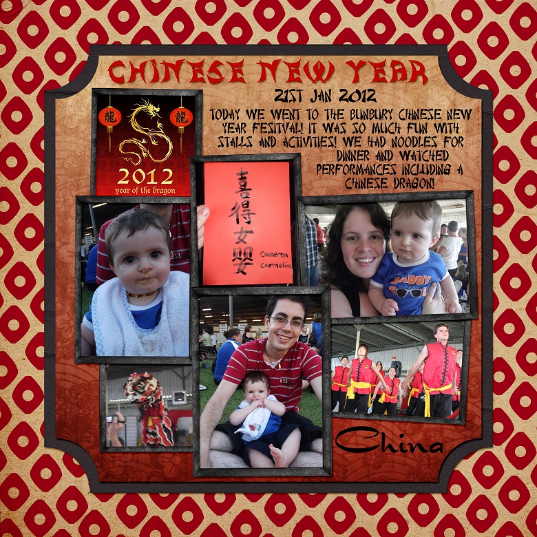 July 18 Style Challenge