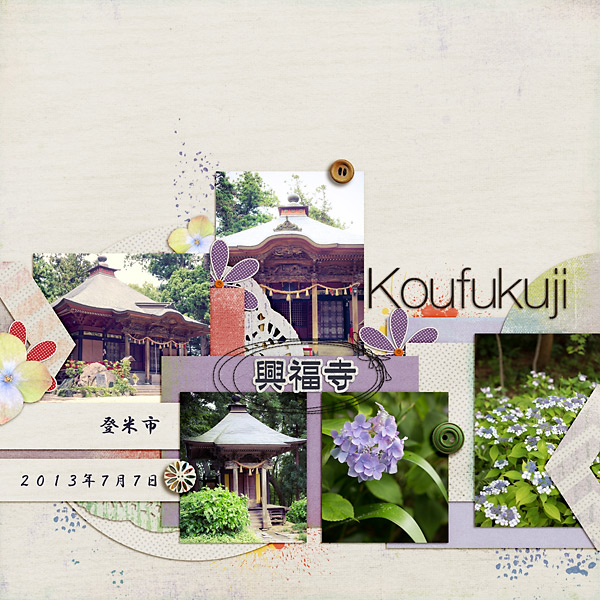 Koufukuji Temple