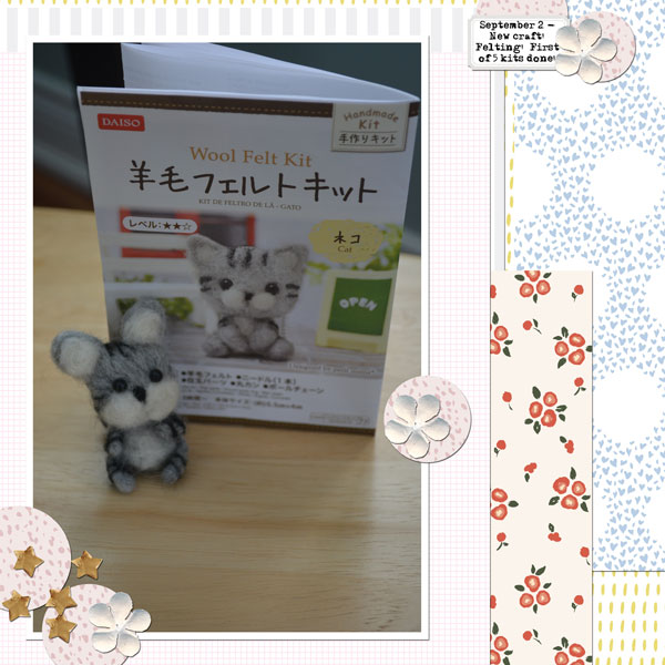 March-2020-Sahin-Designs