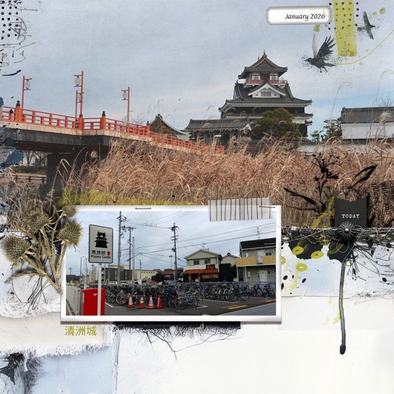 MayTempChall - Aichi's red bridge castle