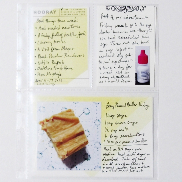 Memory Planner April 11-17 PP2