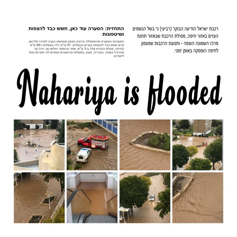 MOC8 | January 7 | Magazine Inspiration Page1