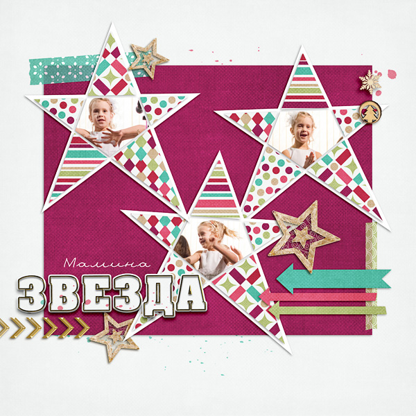 Mom's Star 1