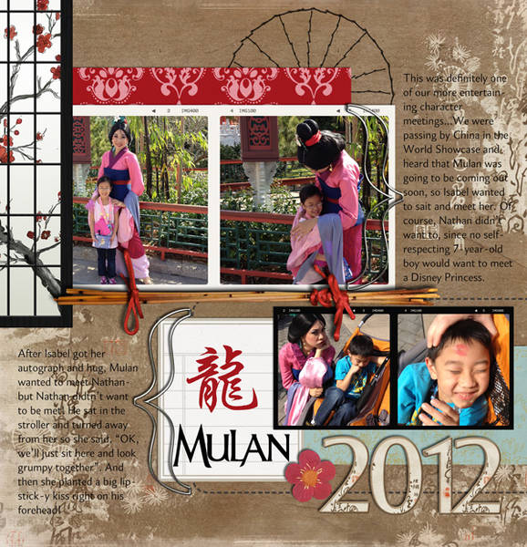 Mulan