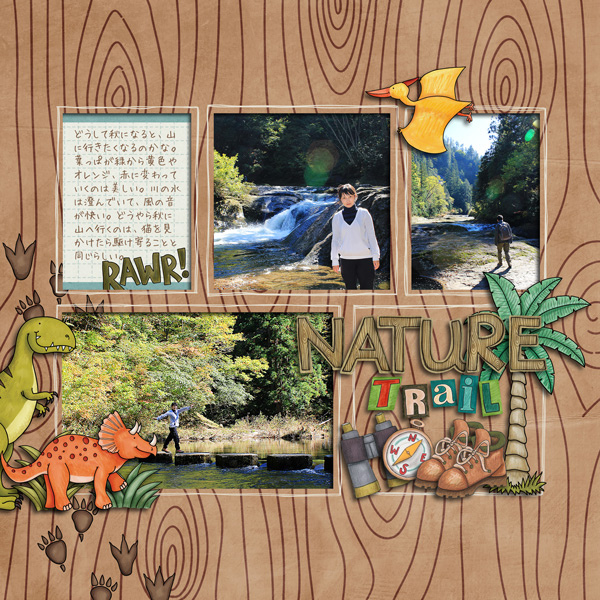 Nature Trail