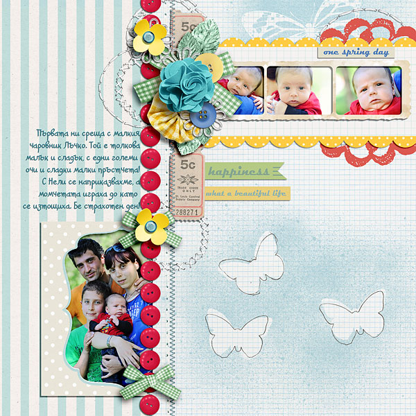 One Spring day