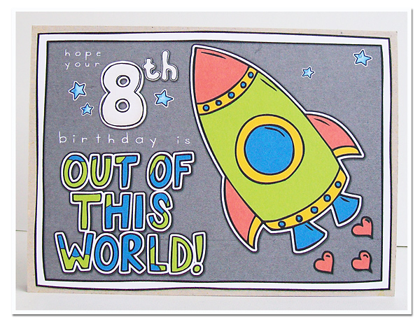 Out of this World