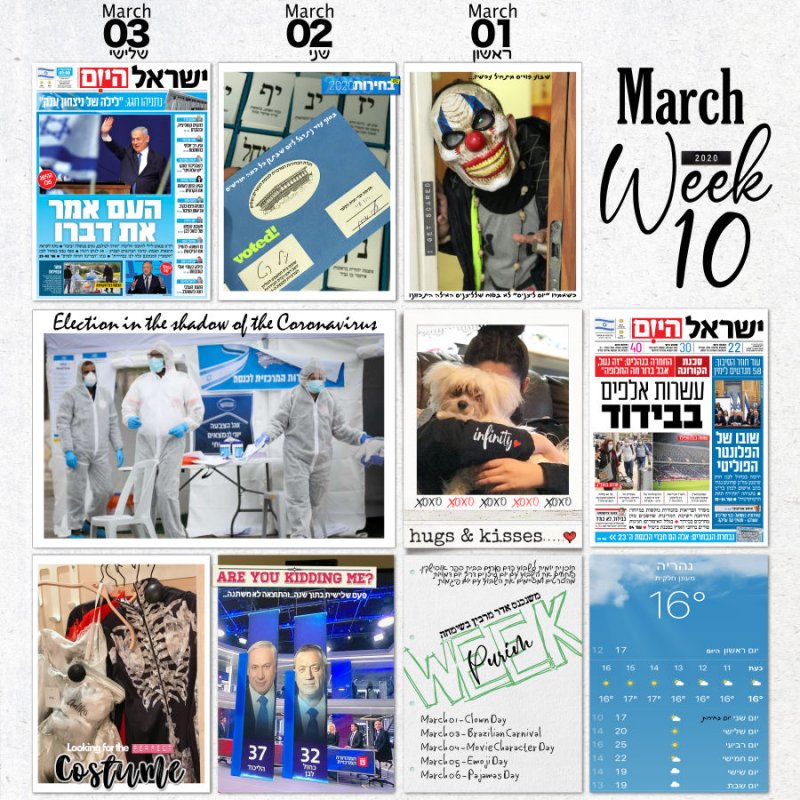 PL March 2020 - week 10
