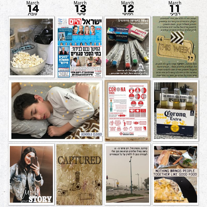 PL week 11 - Page two