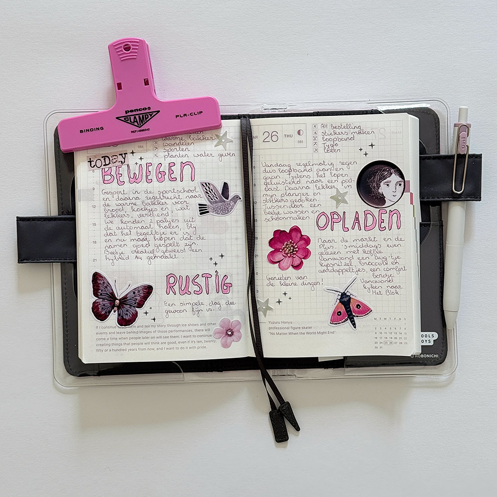 Planner (hybrid)