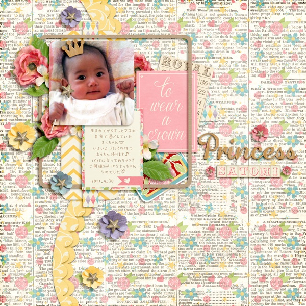Princess Satomi