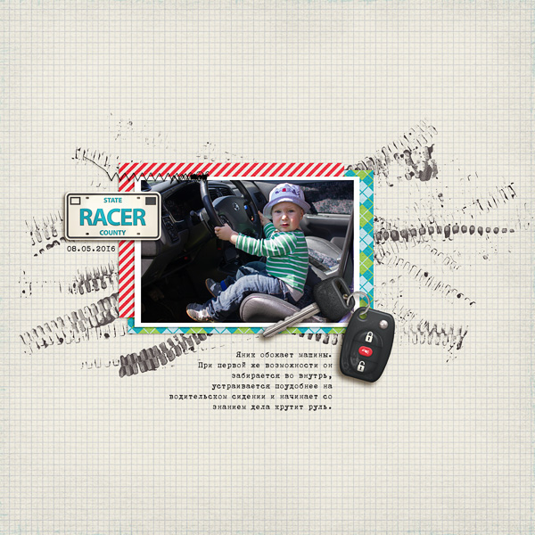 Racer- Right