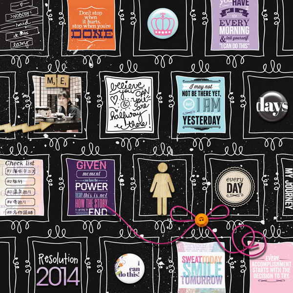 Resolution 2014
