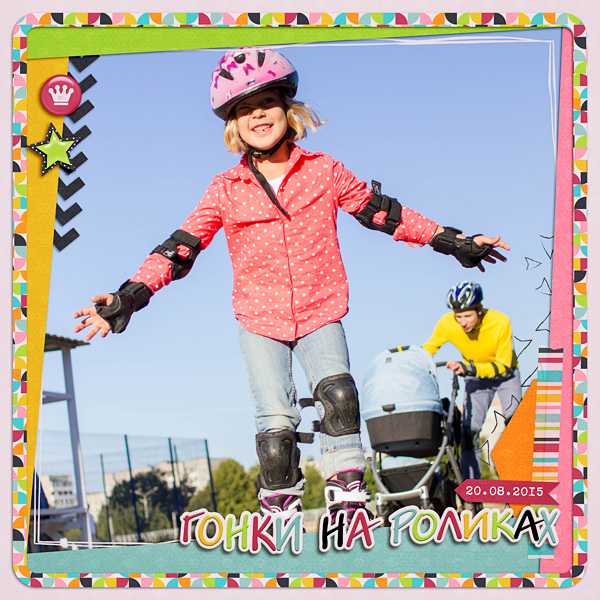 Roller Skating 1