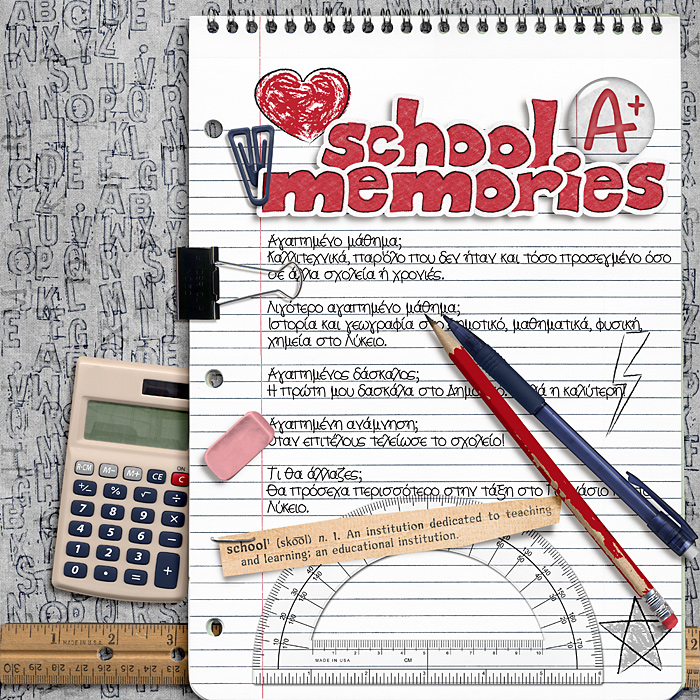 School memories
