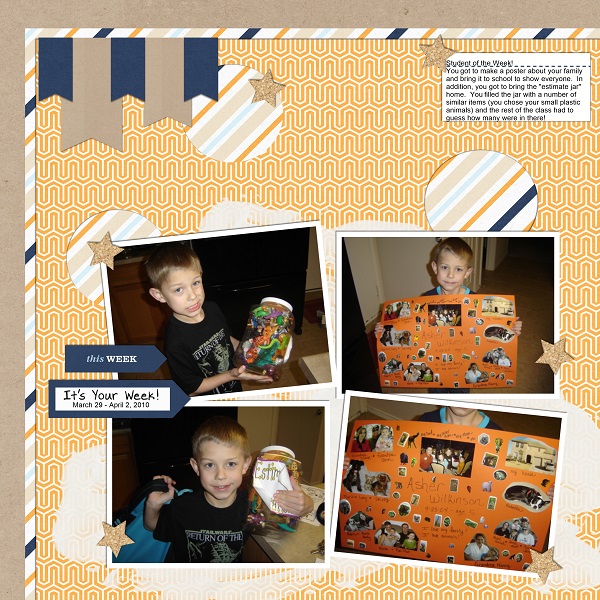 Sept Scraplift