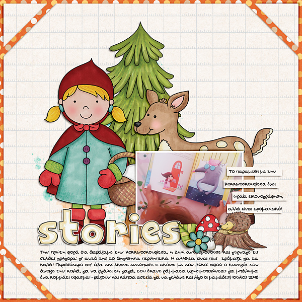 Stories